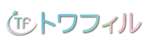 通販生活・布団のピカイチ,トワフィル,綿ぼこりが少ない布団,フォーエヴァー株式会社