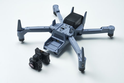 国産小型空撮ドローン「SOTEN(蒼天)」 - 株式会社TENQ SYSTEMS 国産小型空撮ドローン「SOTEN(蒼天)」 - 株式会社TENQ SYSTEMS