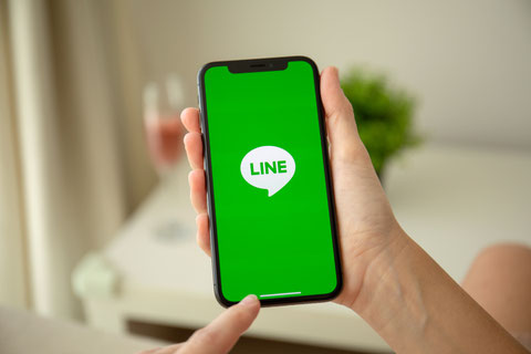 公式LINE登録