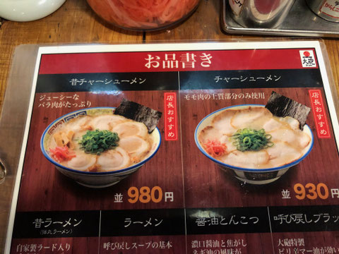ユニットバス入れ替えないリフォーム
