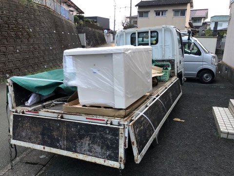 九州