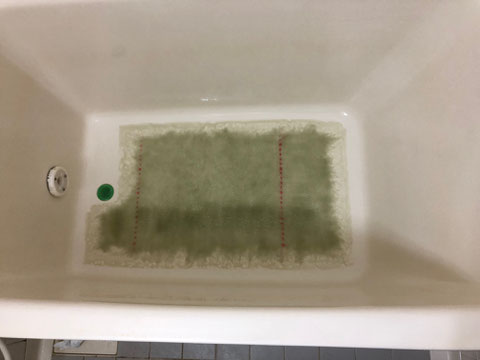FRP浴槽割れ修理、塗装