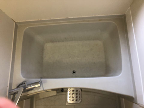 賃貸FRP浴槽塗装