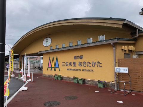 FRP浴槽再生塗装