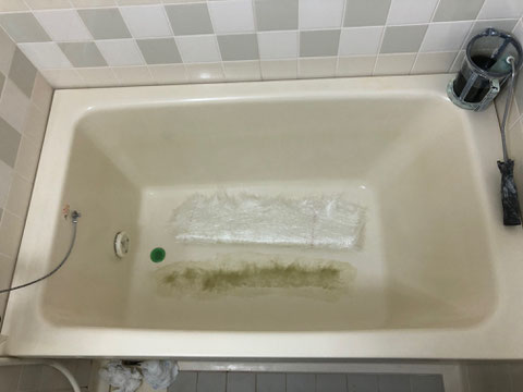 FRP浴槽割れ修理、塗装