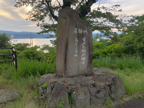 FRA浴槽、傷補修塗装