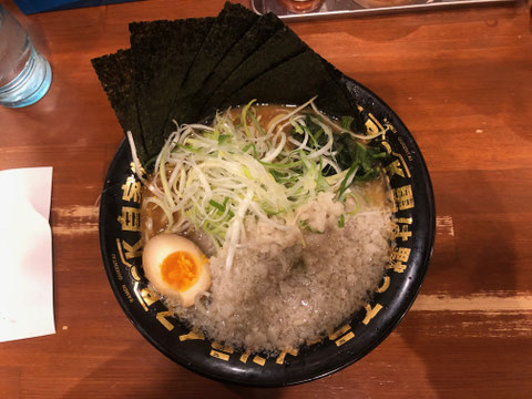九州