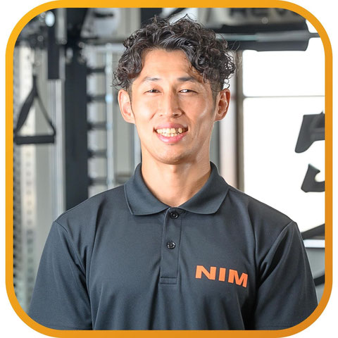 NIM代表吉田憲治トレーナー