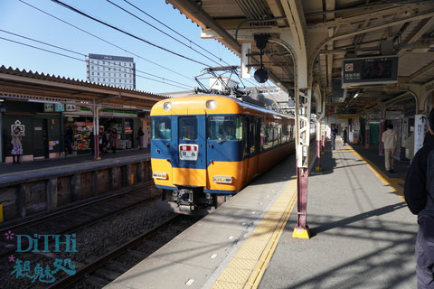 伊勢市駅から特急賢島