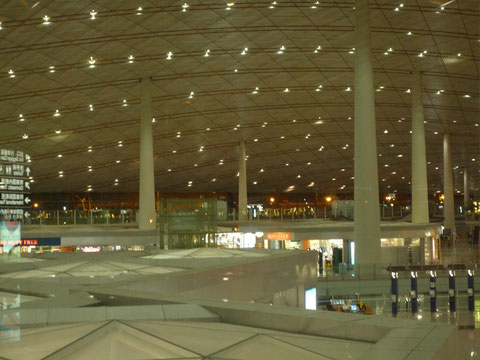 北京國際空港