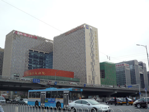 北京梅蘭芳大劇院前の道