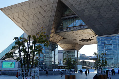 東京ビッグサイトで開催の展示商談会「HCJ2023」出展の様子と 東京ビッグサイトで開催の展示商談会「HCJ2023」出展の様子と