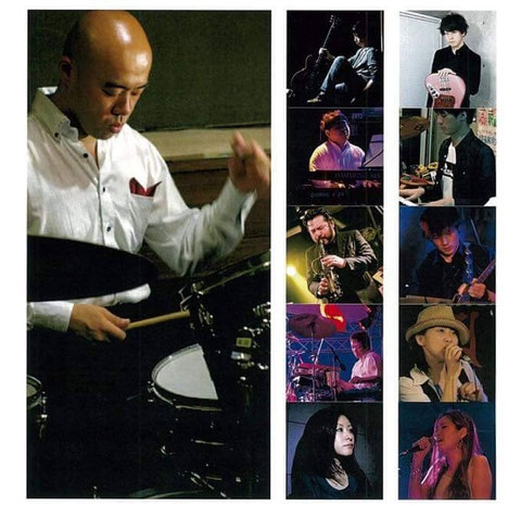 Instrument Force