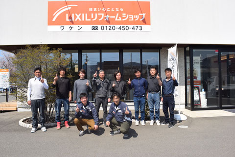 ワケン　リフォーム　お客様満足度　和歌山　和歌山市　岩出市　紀の川市　海南市　自動水栓　タッチレス　取付工事　施工