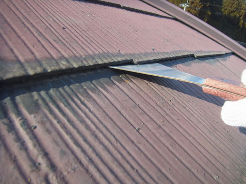 屋根　塗替え