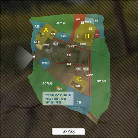 ビーストフォーマー　バトルフィールドマップ ビーストフォーマー バトルフィールドマップ Amazon.co.jp: ビースト