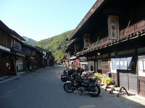 9:05 伊勢屋