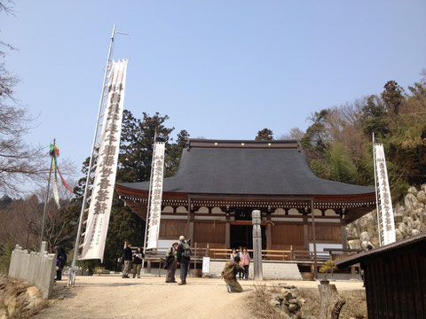 観音正寺