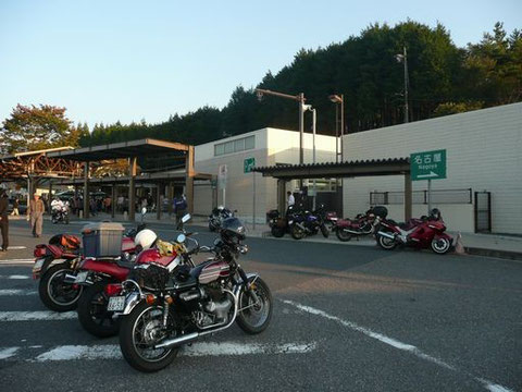 16:30 恵那山SA
