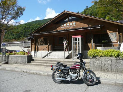 11:37　福井県　越美北線終点　九頭竜湖駅