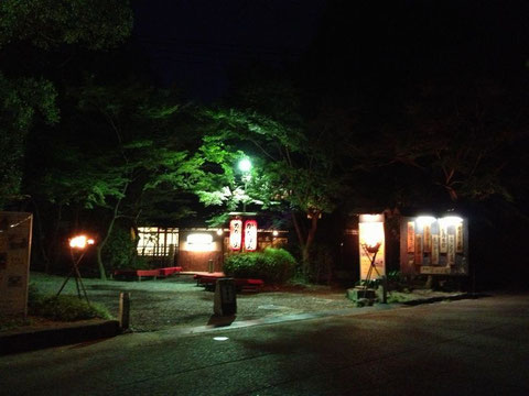 丸山公園内の料亭