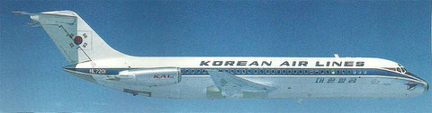 DC-9-30 von Korean Air Lines/Courtesy: McDonnell Douglas