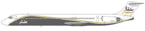 So hätte die MD-83 ausgesehen/Courtesy and Copyright: md80design