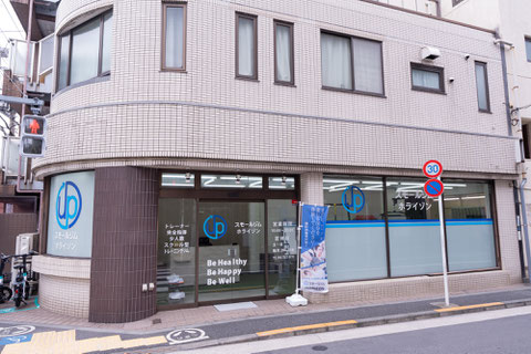 スモールジムHORIZON来店