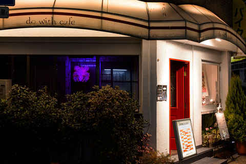No title /  SONEZAKI SOCIAL GOOD with ART EXHIBITION VOL.1 "THE DAWN" [do with cafe / Osaka] 2021