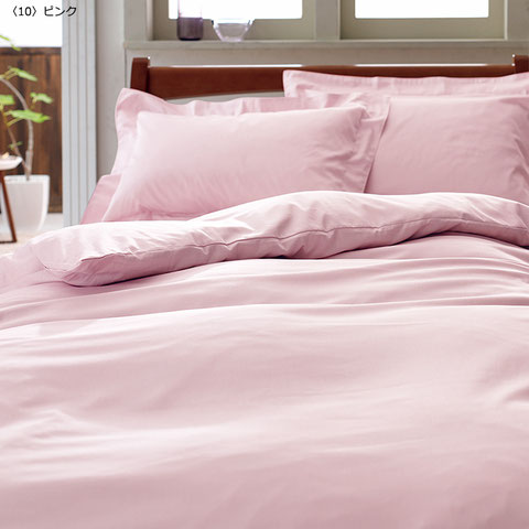 京都西川 ベッドカバーRose 183×250 フリーカバー カバーシーツ - 西川ローズ寝装館