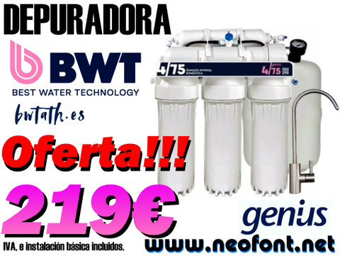 BWT ATH GENIUS 4/75