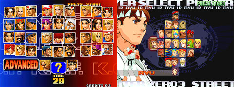 Neo Geo Rom King Of Fighters 98 Neo Geo Rom King Of Fighters 98