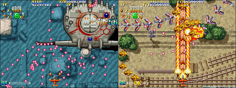 Gigawing - Capcom - 1999