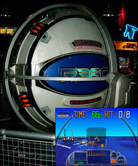 R-360 Arcade
