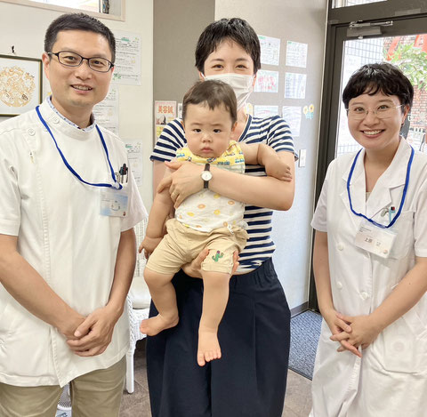 世珍堂の漢方と鍼治療で妊娠された子供　不妊治療