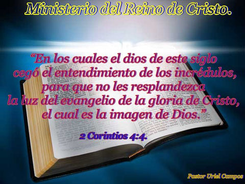 Pastor Uriel Campos