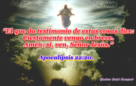 Pastor Uriel Campos