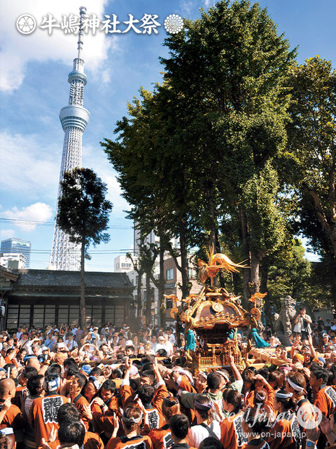 牛嶋神社大祭, 御鎮座1165年大祭, 2023年, 氏子各町大神輿連合宮入渡御, 牛嶋神社宮入, 吾妻橋二丁目