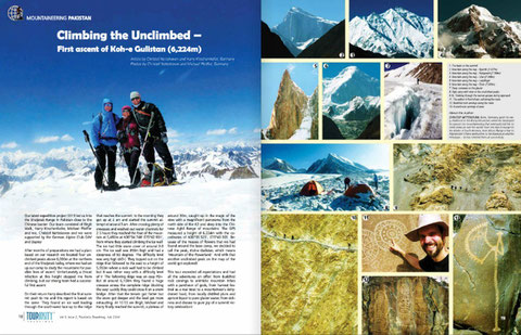 Climbing the Unclimbed: Karakorum Exped 2013