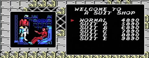 未来 - msx-daisuki ページ！