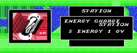 未来 - msx-daisuki ページ！