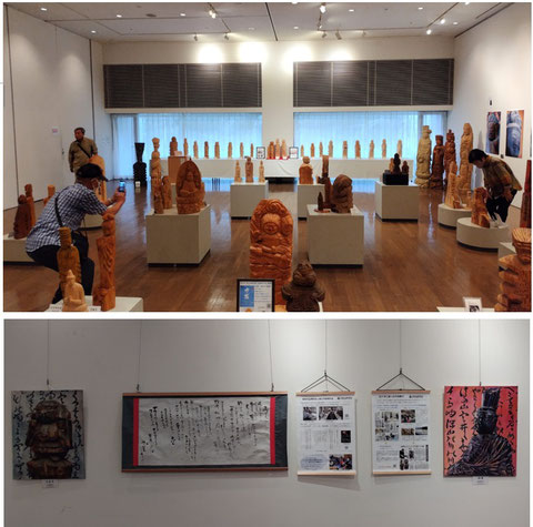 遠江円空研究会の展示作品