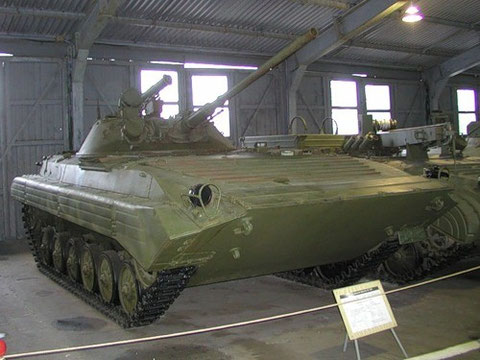 Objekt 681 in  Kubinka