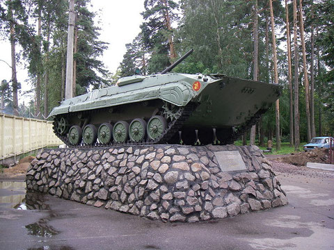 Denkmal für den BMP-1. Wer weiß wo?