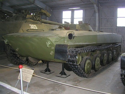 Auch in Kubinka zu finden.