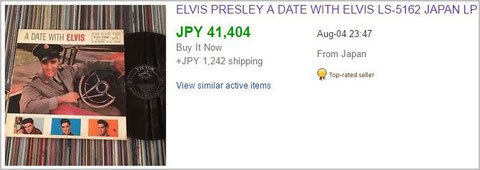 eBayの「A DATE WITH ELVIS / ELVIS PRESLEY」