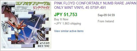 eBayの「COMFORTABLY NUMB / PINK FLOYD」