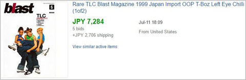 eBayの「Monthly blast 1999 Jun」