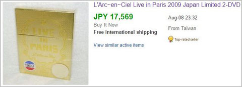 eBayの「L'Arc～en～Ciel（ラルクアンシエル） / Live in Paris」