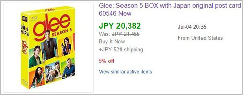 eBayの「Glee Season 5 / Blu-ray Box」